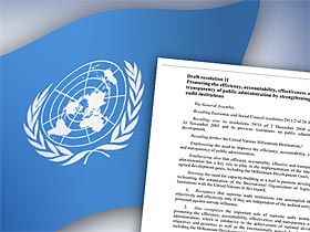 UN Resolution on the Independence of Supreme Audit Institutions