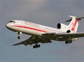 NIK on Organisation of VIP Flights in 2005-2010