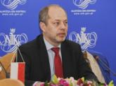 Supreme Audit Institutions Discuss Internal Control Standards