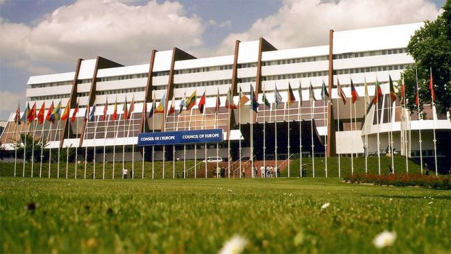 Pałac Europy w Strasburgu, główna siedziba Rady Europy