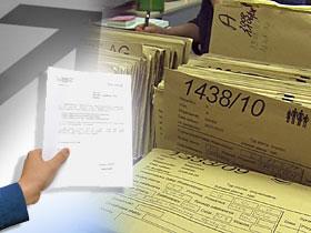 Pięć tysięcy skarg wpłynęło do NIK