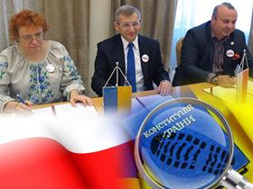 Historyczne porozumienie - NIK wesprze „Majdan Monitoring”