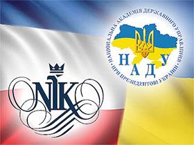 NIK będzie współpracować z Akademią Administracji Publicznej Ukrainy