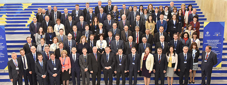 Participants of the conference in Sofia