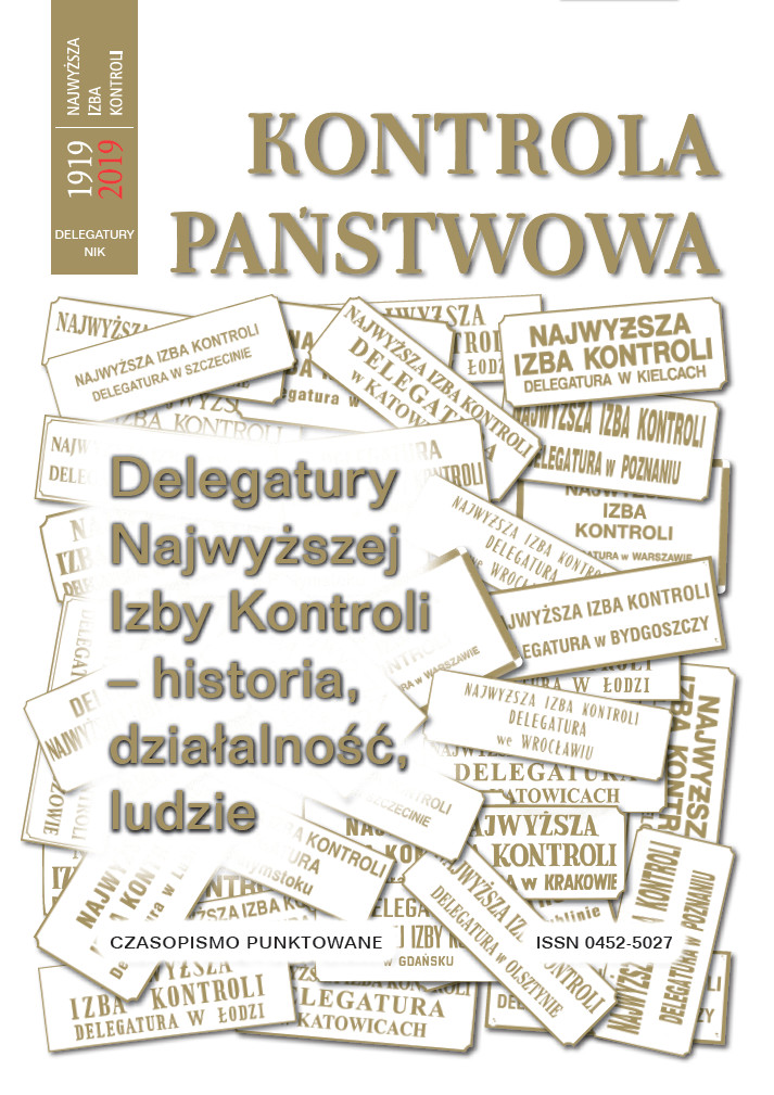 Okładka drugiego zeszytu jubileuszowego wydania Kontroli Państwowej
