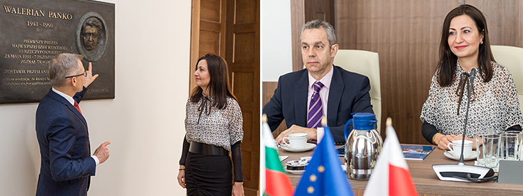 Member of the ECA, Iliana Ivanova, at NIK