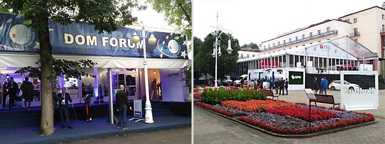 Zdjęcia z&nbsp;terenu Forum Ekonomicznego w&nbsp;Krynicy