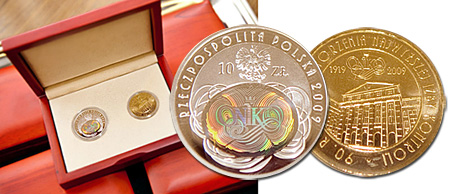 90 rocznica powstania NIK - zestaw monet